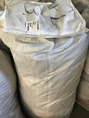 XXL МИКС муж+жен XXL демисезон КРЕМ Германия, кг